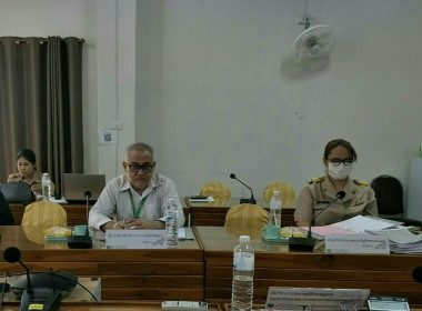 ประชุมคณะกรรมการพิจารณาเงินกู้กองทุนสงเคราะห์เกษตรกร พารามิเตอร์รูปภาพ 8