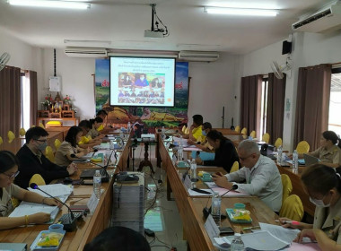 ประชุมคณะกรรมการพิจารณาเงินกู้กองทุนสงเคราะห์เกษตรกร พารามิเตอร์รูปภาพ 12