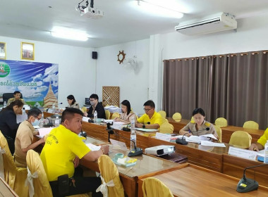 ประชุมคณะกรรมการพิจารณาเงินกู้กองทุนสงเคราะห์เกษตรกร พารามิเตอร์รูปภาพ 13