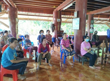 ประชุมใหญ่สามัญประจำปี 2565 กลุ่มเกษตรกรทำสวนหัวเมือง พารามิเตอร์รูปภาพ 6