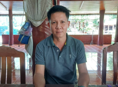 ประชุมใหญ่สามัญประจำปี 2565 กลุ่มเกษตรกรทำสวนหัวเมือง พารามิเตอร์รูปภาพ 1