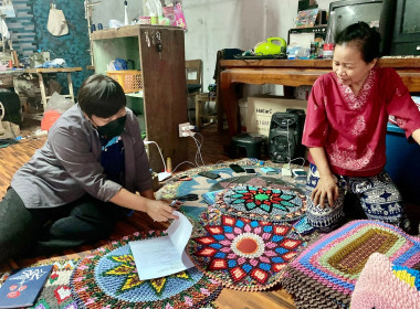 ติดตามการดำเนินงานโครงการส่งเสริมกลุ่มอาชีพในสังกัดของสหกรร์/กลุ่มเกษตรกร ... พารามิเตอร์รูปภาพ 8
