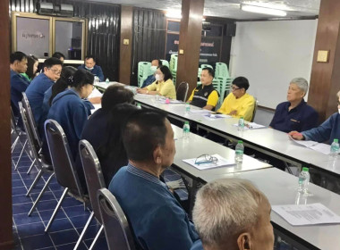 ประชุมคณะกรรมการสหกรณ์การเกษตรลอง จำกัด พารามิเตอร์รูปภาพ 6