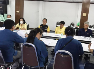 ประชุมคณะกรรมการสหกรณ์การเกษตรลอง จำกัด พารามิเตอร์รูปภาพ 8