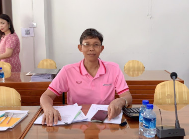 ประชุมเพื่อปรึกษาหารือการจัดงาน “7 มิถุนายน ... พารามิเตอร์รูปภาพ 3