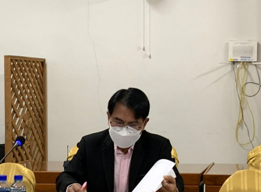 ประชุมเพื่อปรึกษาหารือการจัดงาน “7 มิถุนายน ... พารามิเตอร์รูปภาพ 7