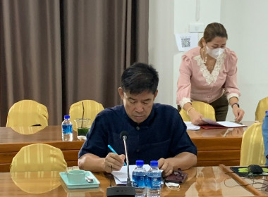 ประชุมเพื่อปรึกษาหารือการจัดงาน “7 มิถุนายน ... พารามิเตอร์รูปภาพ 4