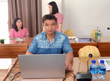 ประชุมเพื่อปรึกษาหารือการจัดงาน “7 มิถุนายน ... พารามิเตอร์รูปภาพ 10