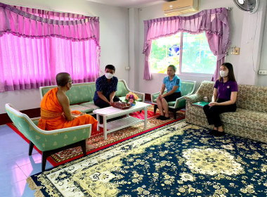 กิจกรรมสหกรณ์นักเรียนในโรงเรียน พารามิเตอร์รูปภาพ 7