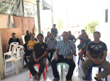 ประชุมใหญ่สามัญประจำปี 2565 ของ ... พารามิเตอร์รูปภาพ 6