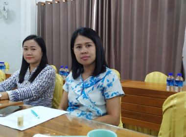 ประชุมชี้แจงแนวทางการปฏิบัติงานของกรมส่งเสริมสหกรณ์ พารามิเตอร์รูปภาพ 5