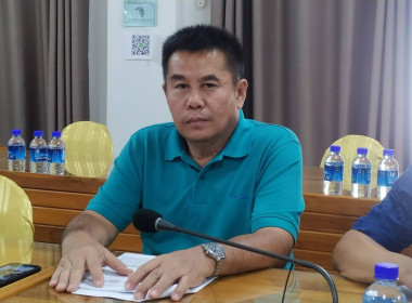 ประชุมชี้แจงแนวทางการปฏิบัติงานของกรมส่งเสริมสหกรณ์ พารามิเตอร์รูปภาพ 7