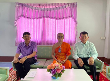 กิจกรรมสหกรณ์นักเรียนในโรงเรียน พารามิเตอร์รูปภาพ 2