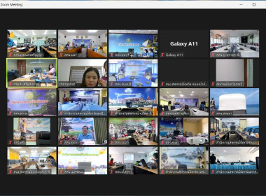 รับฟังการชี้แจงซักซ้อมและทำความเข้าใจการใช้งานระบบโปรไฟล์สหกรณ์ "Smart Coop Profile" ประจำปี 2566 ... พารามิเตอร์รูปภาพ 4