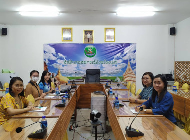 รับฟังการชี้แจงซักซ้อมและทำความเข้าใจการใช้งานระบบโปรไฟล์สหกรณ์ "Smart Coop Profile" ประจำปี 2566 ... พารามิเตอร์รูปภาพ 3
