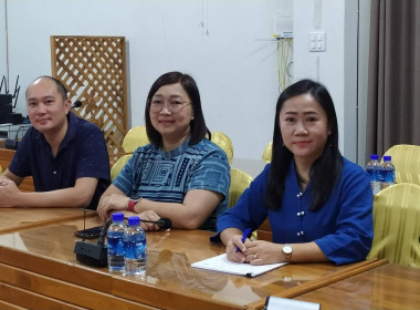 รับฟังการชี้แจงซักซ้อมและทำความเข้าใจการใช้งานระบบโปรไฟล์สหกรณ์ "Smart Coop Profile" ประจำปี 2566 ... พารามิเตอร์รูปภาพ 2