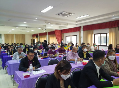 การอบรมและประชุมเชิงปฏิบัติการการจัดทำแผนยุทธศาสตร์สหกรณ์ พารามิเตอร์รูปภาพ 11