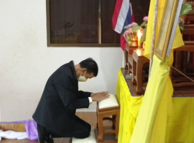 การอบรมและประชุมเชิงปฏิบัติการการจัดทำแผนยุทธศาสตร์สหกรณ์ พารามิเตอร์รูปภาพ 1