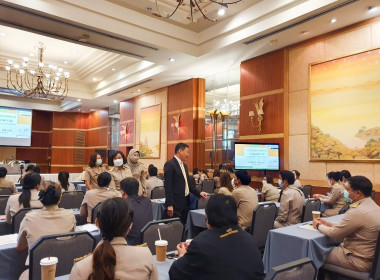 โครงการนักสหกรณ์ก้าวทัน การเงินการลงทุน พารามิเตอร์รูปภาพ 8