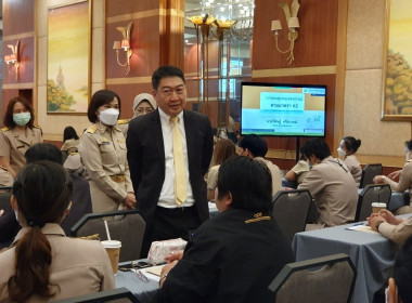 โครงการนักสหกรณ์ก้าวทัน การเงินการลงทุน พารามิเตอร์รูปภาพ 4