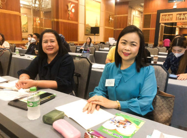 โครงการนักสหกรณ์ก้าวทัน การเงินการลงทุน พารามิเตอร์รูปภาพ 9