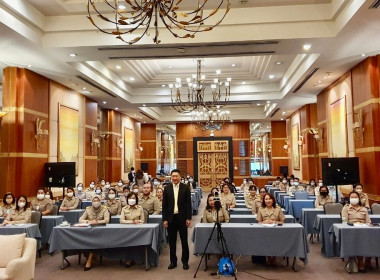 โครงการนักสหกรณ์ก้าวทัน การเงินการลงทุน พารามิเตอร์รูปภาพ 5