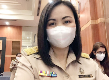 โครงการนักสหกรณ์ก้าวทัน การเงินการลงทุน พารามิเตอร์รูปภาพ 2