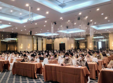 โครงการพัฒนาศักยภาพบุคลากรด้านการบริหารแผนงานงบประมาณ ... พารามิเตอร์รูปภาพ 6