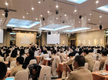 โครงการพัฒนาศักยภาพบุคลากรด้านการบริหารแผนงานงบประมาณ ... พารามิเตอร์รูปภาพ 7