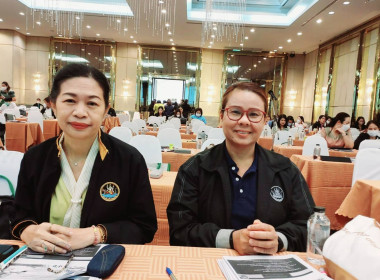 โครงการพัฒนาศักยภาพบุคลากรด้านการบริหารแผนงานงบประมาณ ... พารามิเตอร์รูปภาพ 2