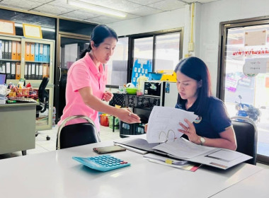 ตรวจการสหกรณ์ตลาดการเกษตรกำนันผู้ใหญ๋บ้านอำเภอหนองม่วงไข่ พารามิเตอร์รูปภาพ 4