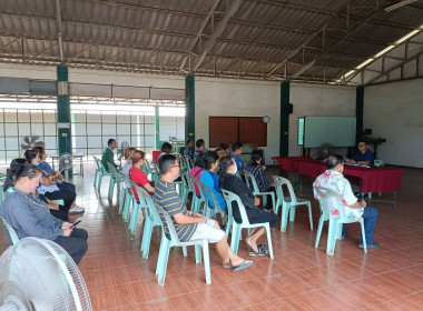 ประชุมใหญ่สามัญประจำปี สหกรณ์บริการผลิตภัณฑ์ไม้บวกโป่ง 46 พารามิเตอร์รูปภาพ 2