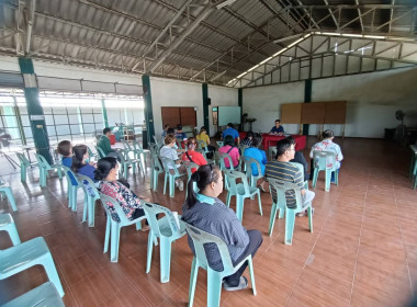 ประชุมใหญ่สามัญประจำปี สหกรณ์บริการผลิตภัณฑ์ไม้บวกโป่ง 46 พารามิเตอร์รูปภาพ 5