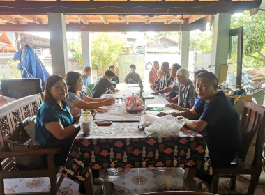 ประชุมใหญ่สามัญประจำปี กลุ่มเกษตรกรเลี้ยงสัตว์น้ำชำ พารามิเตอร์รูปภาพ 4