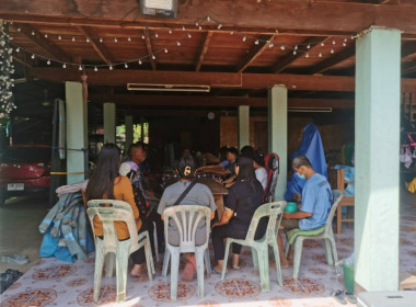 ประชุมใหญ่สามัญประจำปี กลุ่มเกษตรกรเลี้ยงสัตว์น้ำชำ พารามิเตอร์รูปภาพ 3