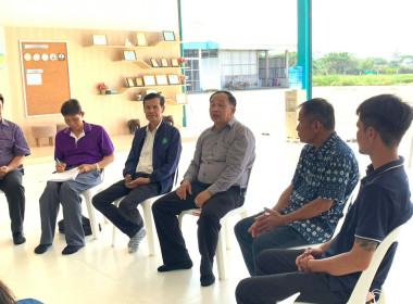 โครงการขับเคลื่อนการประยุกต์ใช้หลักปรัชญาเศรษฐกิจพอเพียง ... พารามิเตอร์รูปภาพ 3