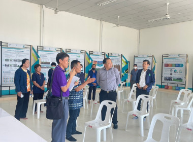 โครงการขับเคลื่อนการประยุกต์ใช้หลักปรัชญาเศรษฐกิจพอเพียง ... พารามิเตอร์รูปภาพ 5