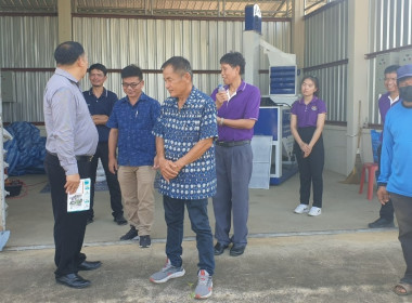 โครงการขับเคลื่อนการประยุกต์ใช้หลักปรัชญาเศรษฐกิจพอเพียง ... พารามิเตอร์รูปภาพ 6