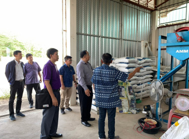 โครงการขับเคลื่อนการประยุกต์ใช้หลักปรัชญาเศรษฐกิจพอเพียง ... พารามิเตอร์รูปภาพ 7