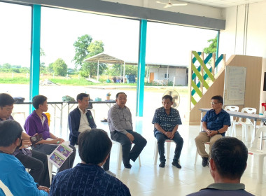 โครงการขับเคลื่อนการประยุกต์ใช้หลักปรัชญาเศรษฐกิจพอเพียง ... พารามิเตอร์รูปภาพ 4