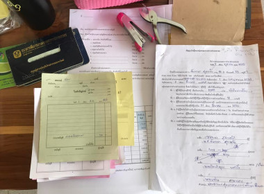 ติดตาม แนะนำการปิดบัญชีประจำปี กลุ่มเกษตรกรทำนาตำบลสรอย พารามิเตอร์รูปภาพ 3