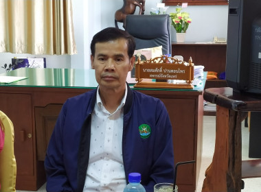 ผู้ตรวจราชการที่ 15 และ 16 ลงพื้นที่มอบนโยบายการส่งเสริม ... พารามิเตอร์รูปภาพ 2
