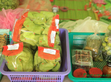 ตรวจเยี่ยม สหกรณ์ กลุ่มเกษตรกร กลุ่มอาชีพ ... พารามิเตอร์รูปภาพ 7