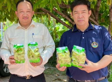 ตรวจเยี่ยม สหกรณ์ กลุ่มเกษตรกร กลุ่มอาชีพ ... พารามิเตอร์รูปภาพ 2