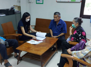 แนะนำ ส่งเสริมการจัดทำเอกสารขอเบิกเงินกู้กองทุน ... พารามิเตอร์รูปภาพ 2