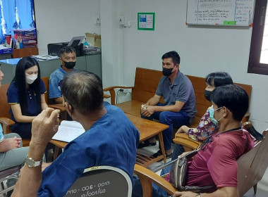 แนะนำ ส่งเสริมการจัดทำเอกสารขอเบิกเงินกู้กองทุน ... พารามิเตอร์รูปภาพ 4