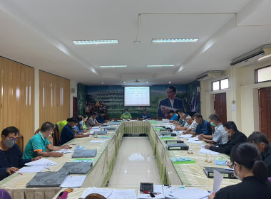 ประชุมคณะกรรมการดำเนินการของสหกรณ์การเกษตรสูงเม่น จำกัด พารามิเตอร์รูปภาพ 2