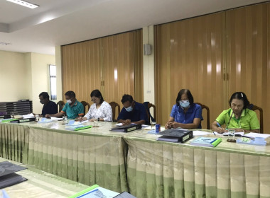 ประชุมคณะกรรมการดำเนินการของสหกรณ์การเกษตรสูงเม่น จำกัด พารามิเตอร์รูปภาพ 4