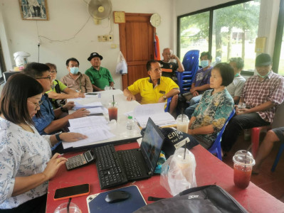 ประชุมคณะกรรมการดำเนินการของสหกรณ์บริการผลิตภัณฑ์ไม้พระหลวง ... พารามิเตอร์รูปภาพ 1