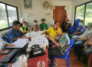 ประชุมคณะกรรมการดำเนินการของสหกรณ์บริการผลิตภัณฑ์ไม้พระหลวง ... พารามิเตอร์รูปภาพ 3